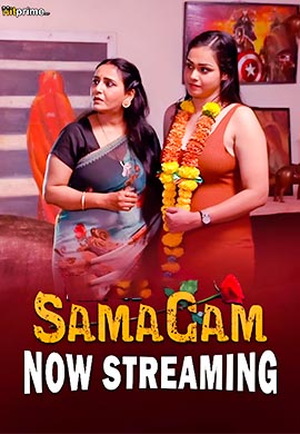 Samagame | Season 01